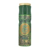 Paris Corner Khair Pistachio Deospray 200ml