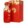 Paris Corner Miel Obscura EDP parfumuotas vanduo unisex, 100 ml