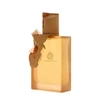Ministry Of Oud Nile Whispers EDP parfumuotas vanduo unisex, 100 ml