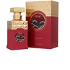 Paris Corner Minya Caramel Dulce EDP parfumuotas vanduo unisex, 100 ml