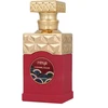 Paris Corner Minya Caramel Dulce EDP parfumuotas vanduo unisex, 100 ml