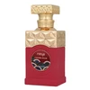 Paris Corner Minya Caramel Dulce EDP parfumuotas vanduo unisex, 100 ml
