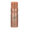 Paris Corner Qissa Delicious Deospray 200ml