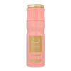 Paris Corner Qissa Rožinė Deospray 200ml