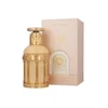 Paris Corner Reham Vanilla Mood EDP parfumuotas vanduo unisex, 100 ml