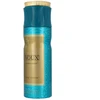 Paris Corner Voux Turquoise Dezodorantas Purškiklis Unisex, 200 ml