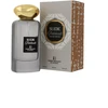 Kvepalai Pierre Bernard Classic Suede Patchouli EDT 100ml
