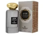 Pierre Bernard Classic Suede Patchouli EDT 100ml