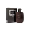 Rasasi Hawas Kobra EDP parfumuotas vanduo vyrams, 100 ml