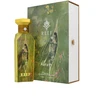 Reef Entertainment Reef Aurum Parfum 150ml