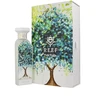 Reef Entertainment „Reef Pure Fruity“ kvepalai 150 ml