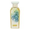 Reef Entertainment Reef Pure Musk Parfum 150ml
