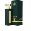 Reef Entertainment Reef Arab Tuwaiq EDP 100ml