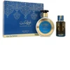 Arabiyat Prestige Blueberry Musk rinkinys unisex (EDP, 100 ml + kūno losjonas, 300 ml)