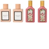 Gucci kvepalų miniatiūrų rinkinys (Gucci Bloom EDP, 2 x 5 ml + Gucci Flora Gorgeous Gardenia, 2 x 5 ml)