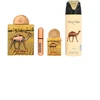 Set Lattafa Art Of Nature I EDP 100ml + EDP 20ml + Dezodorantas 200ml