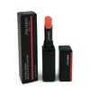 Shiseido ColorGel LipBalm 102 Narcissus