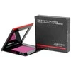 Shiseido Ladies POP Eyeshadow Compact 12 Hara-Hara Violetinė, 2 g