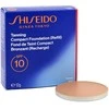 Shiseido Apsauga nuo saulės Tanning Compact Foundation Makeup, 12 g