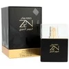 Shiseido Zen Gold Eliksyras EDP parfumuotas vanduo moterims, 100 ml