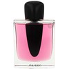 Flakon Shiseido Ginza Murasaki EDP 90ml