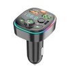Automobilinis FM moduliatorius su USB jungtimis Happy People AN 26/33