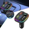 Automobilio moduliatorius su apšvietimu, Happy people M-06