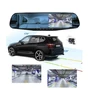 Automobilio veidrodėlis su ekranu, vaizdo registratorius su priekine ir galine kamera Full HD Happy people K-01