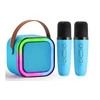 Bluetooth nešiojama kolonėlė Happy People KK-55 su 2 vnt. mikrofonais