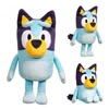 Bluey minkštas pliušinis žaislas, apie 20 cm aukščio, Happy people PP-25-1, mėlynas
