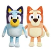 Bluey minkštas pliušinis žaislas, apie 20 cm aukščio, Happy people PP-25-1, mėlynas