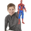 Figūrėlė Spiderman su garsais žmogus voras, 28 cm Happy people
