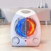 Nešiojamas elektrinis šildytuvas su ventiliatoriumi Happy People AN26/2