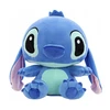 Pliušinis žaislas Stitch 23 cm, Happy people S-01, mėlynas