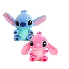Pliušinis žaislas Stitch+Stitch girl 23 cm 2 vnt., Happy people S-06