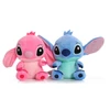 Pliušinis žaislas Stitch+Stitch girl 23 cm 2 vnt., Happy people S-06