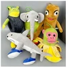 Pliušinis žaislas Tung Tung Sahur 18 cm, Happy people GS-6