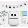 Spausdintuvas mini cat terminis mėlynas happy people DU-12