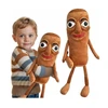 TUNG TUNG TUNG SAHUR pliušinis žaislas BRAINROT, 22cm, Happy people PP-02