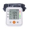 Žastinis kraujospūdžio matuoklis, spaudimo matuoklis Happy people S-036