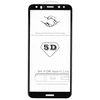Riposo Apsauginis stiklas „5D“ įvairiems telefonų modeliams, juodas XIAOMI REDMI 9