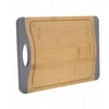 Kamille Riposo Pjaustymo lenta 36.5x25.3x1.5 cm, R-10071