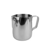 Riposo Puodelis pienui plakti 0.35 L, R-4380