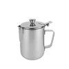 Riposo Puodelis pienui su dangteliu 0.6 L, R-4386