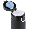 Riposo Termosas 0.36 L, R-2005