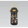 Puodelis termosas 0,42L Maestro MR-1644-42