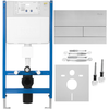 Įleistinis WC rėmas K011A-Q Rea T Steel