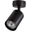 Lubinis šviestuvas Toolight Šviestuvas Lubinis Jnh028-1c Juodas