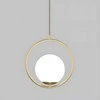 Lubinis šviestuvas Toolight Šviestuvas lubinis stiklo rutulys Baltas/Gold G109-1W Gold