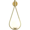 Pakabinamas šviestuvas Toolight Sieninė lempa G094-1W GOLD Baltas